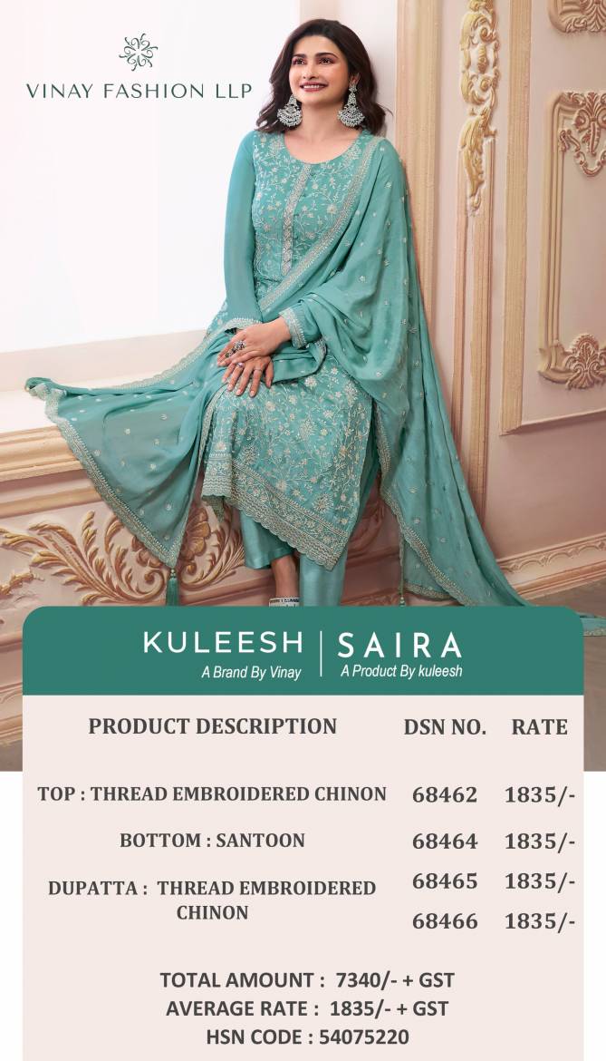 Saira By Vinay Kuleesh Hitlist Chinon Designer Salwar Kameez Wholesale Online
